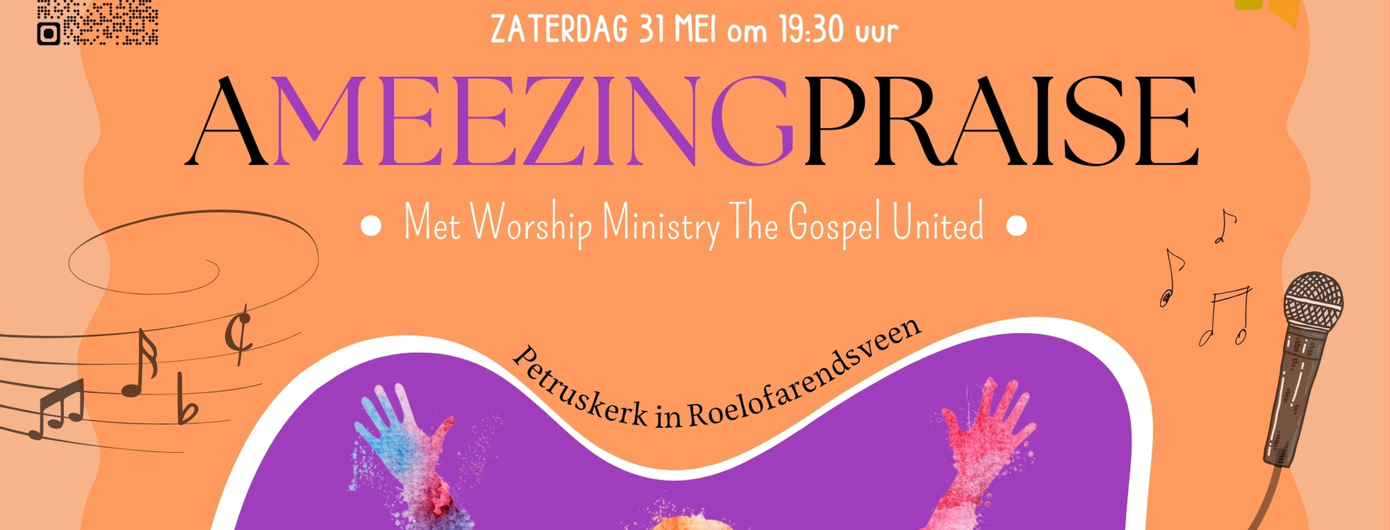 Ameezingpraise 14