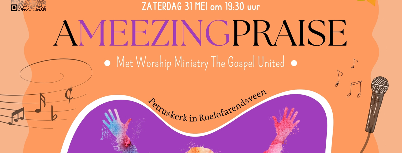 Ameezingpraise 15